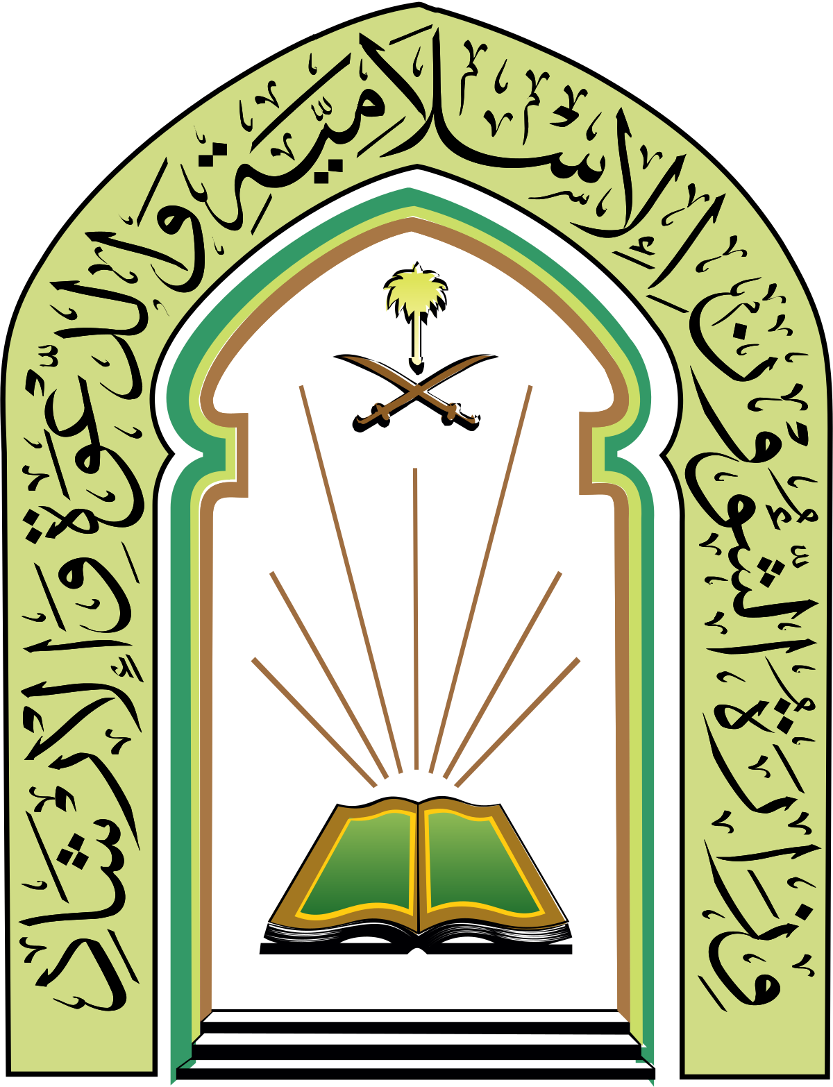 Logo 3